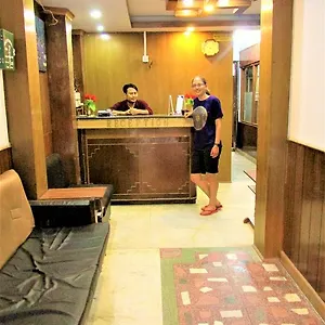 Visit Nepal Hotel